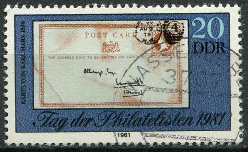 ALLEMAGNE RDA 1981 OBLITERE N° 2301
