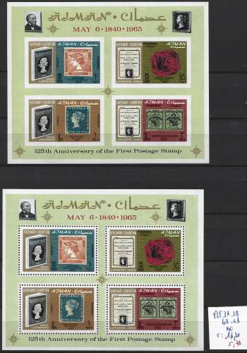 AJMAN BF 3-4 A & B ** côte 16.20 € 