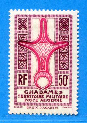 REF110 -- GHADAMES > PA n° 1 * -- Neuf  * Dos Visible - MH * 