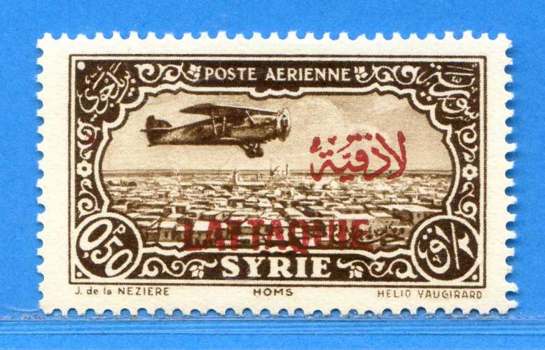 REF110 -- LATTAQUIÉ > PA n° 2 * -- Neuf * Dos Visible - MH *