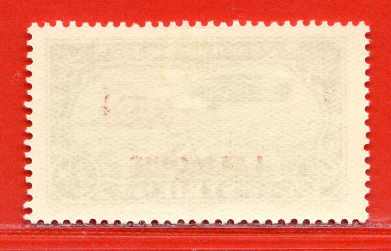 REF110 -- LATTAQUIÉ > PA n° 2 * -- Neuf * Dos Visible - MH *