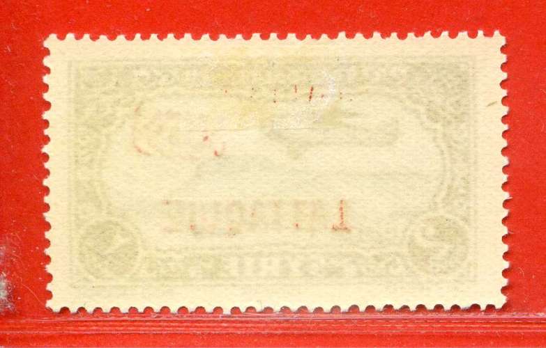 REF110 -- LATTAQUIÉ > PA n° 4 * -- Neuf * Dos Visible - MH *