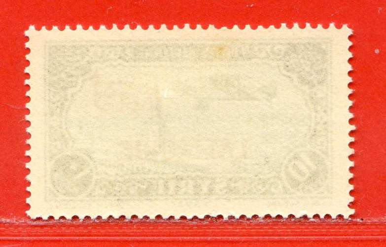 REF110 -- LATTAQUIÉ > PA n° 7 * -- Neuf * Dos Visible - MH *