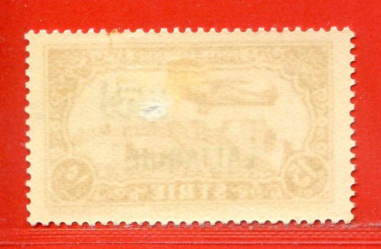 REF110 -- LATTAQUIÉ > PA n° 8 * -- Neuf * Dos Visible - MH *