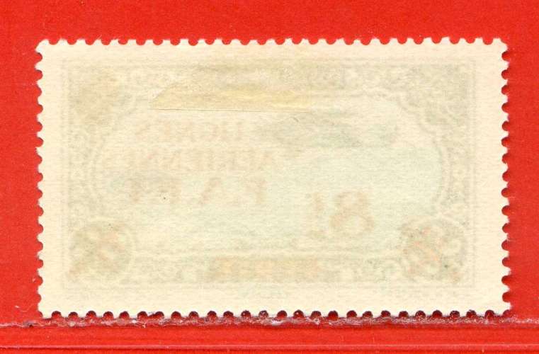 REF110 -- LEVANT > PA n° 3 * -- Neuf * Dos Visible - MH *
