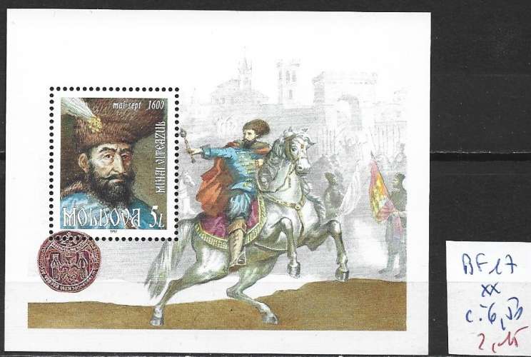 MOLDAVIE BF 17 ** côte 6.50 €