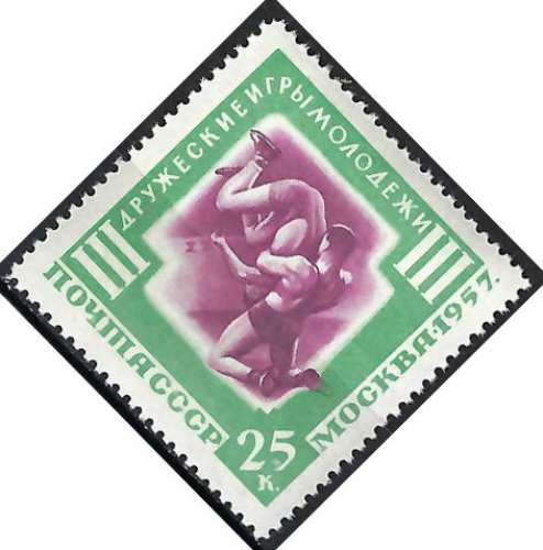 Russie - 1957 - Y & T n° 1944 - MNH