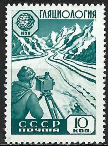 Russie - 1959 - Y & T n° 2214 - MNH