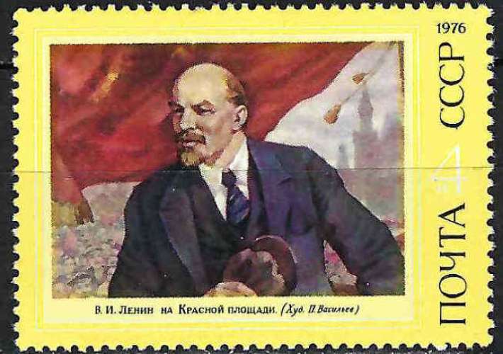 Russie - 1976 - Y & T n° 4232 - MNH