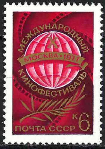 Russie - 1977 - Y & T n° 4375 - MNH