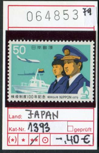 Japon 1979 - Michel 1393 - ** mnh neuf - 