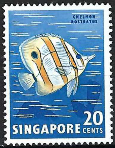 Singapour - 1962 - Y & T n° 58 - MNH