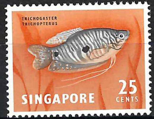 Singapour - 1962 - Y & T n° 59 - MNH