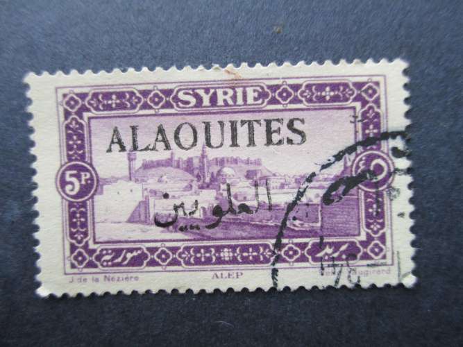 Alaouites y & t 32 obl 1925