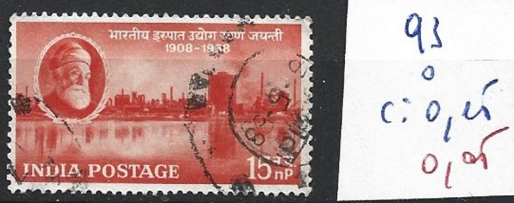 INDE 93 oblitéré côte 0.15 € 