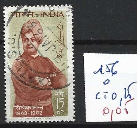 INDE 156 oblitéré côte 0.25 € 