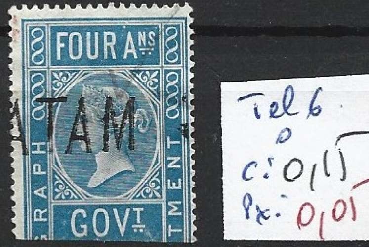 INDE ANGLAISE TELEGRAPHE 6 oblitéré côte 0.15 € 
