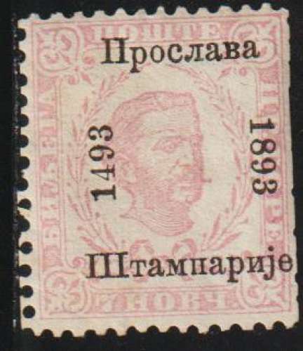 MONTENEGRO 1893 - Y&T N° 18B