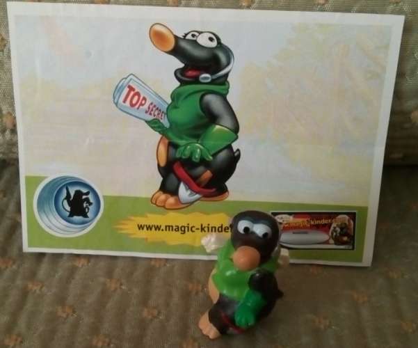 Monobloc Kinder Surprise - Laurie Ginale C-Q avec Bpz
