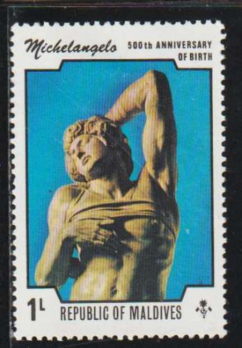 MALDIVES 1975 - Y&T  N° 565