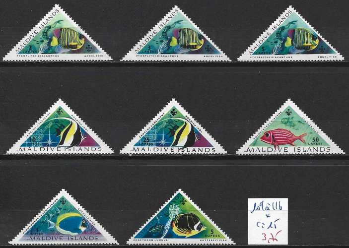 MALDIVES 109 à 116 * côte 15 € 