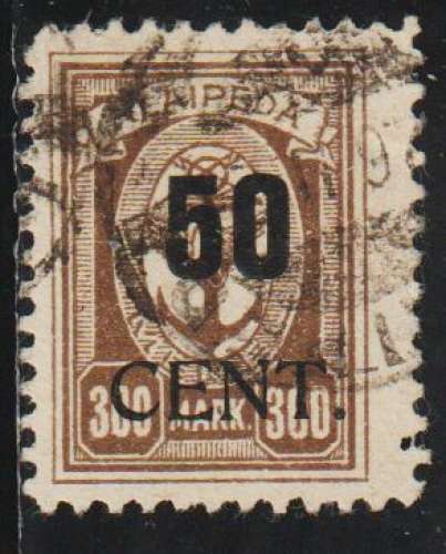 MEMEL 1923 - Y&T N° 161