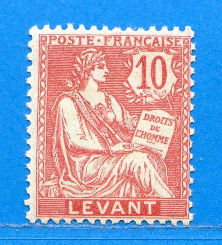 REF111 -- LEVANT > N° 14 .*. > Neuf .*. Dos Visible - MH .*.