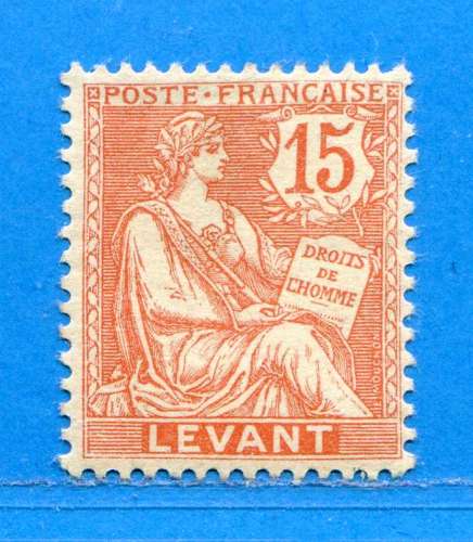 REF111 -- LEVANT > N° 15 .*. > Neuf .*. Dos Visible - MH .*.