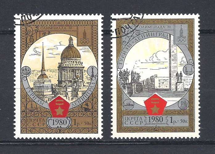 RUSSIE   Y et T  N° 4681/82  Tourisme suivant itinéraire ceinture d'Or