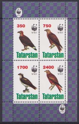 Russie Tatarstan 1997 B.F. neuf ** - Oiseaux - Cinderella 