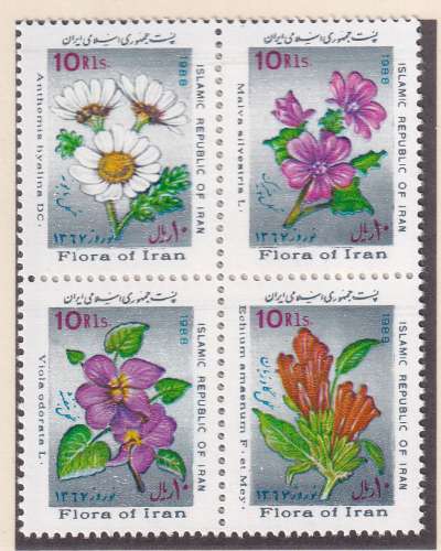 IRAN - 1988 - Fleurs - Yvert 2052 / 2055 - Neufs **