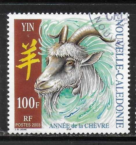 Nouvelle Calédonie - Y&T n° 883 - Oblitéré / Used - 2003
