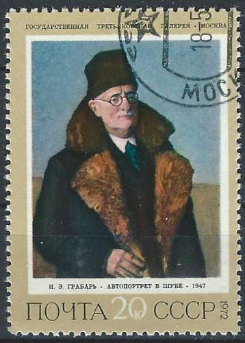 Russie - 1972 - Y & T n° 3901 - O.