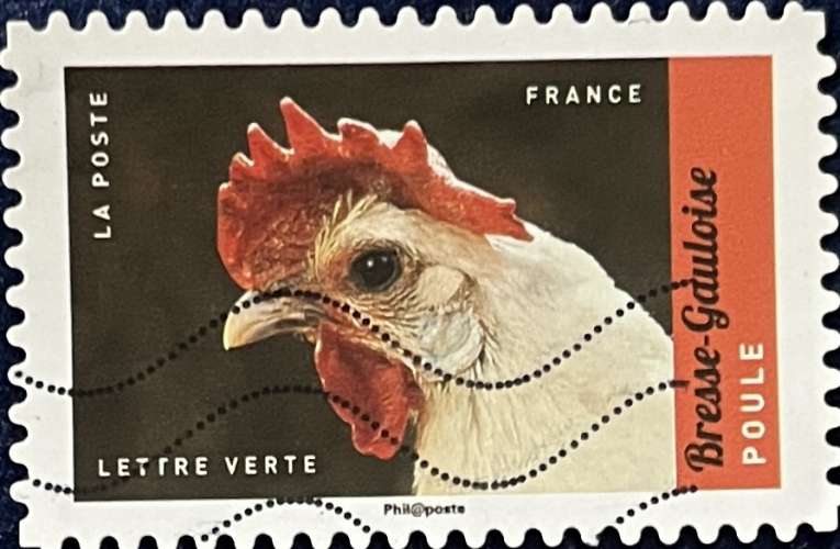 France - 2017 - Y&T N°1397 - Auto Adhésif Oblitéré