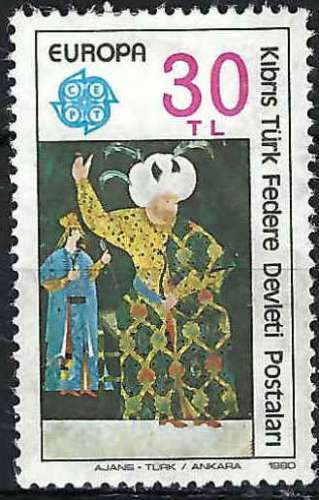 Chypre Turc - 1980 - Y & T n° 74 - Europa - MH