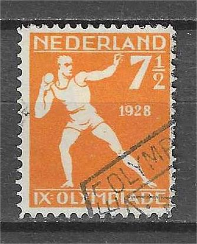 PAYS-BAS YT 203