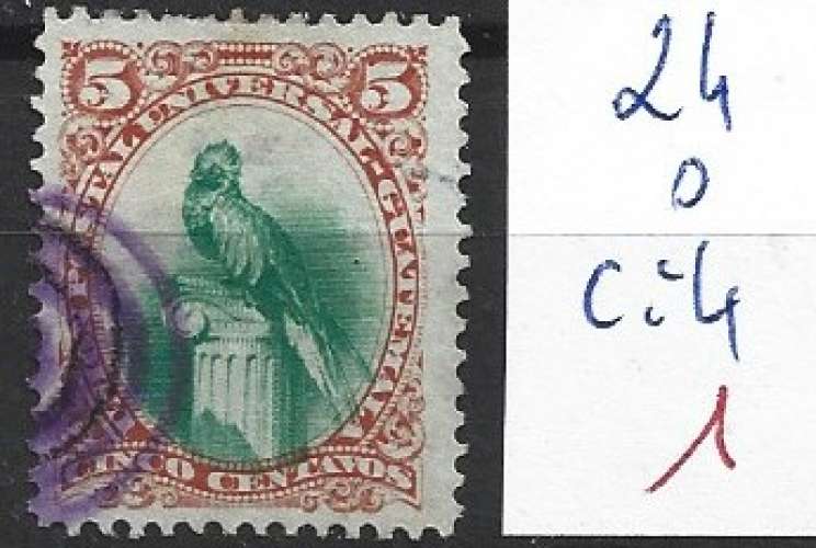 GUATEMALA 24 oblitéré côte 4 € GUATEMALA 24 oblitéré côte 4 €