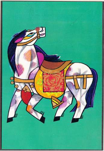 CHINE - 1989 - ENTIER POSTAL - CARTE - CHEVAL