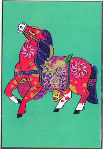 CHINE - 1989 - ENTIER POSTAL - CARTE - CHEVAL