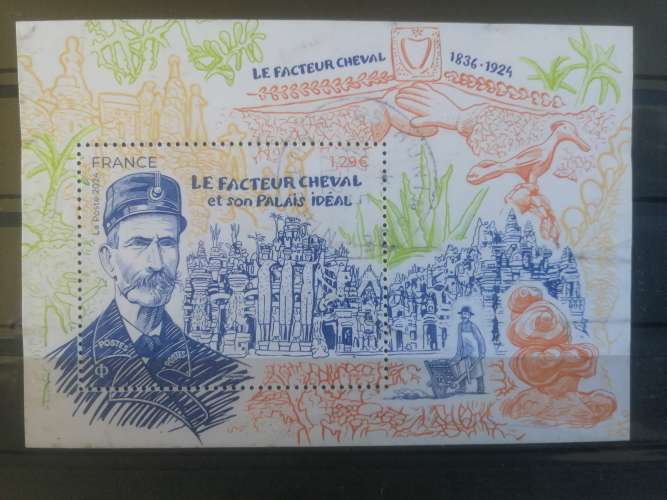 FRANCE OB   CACHET ROND YT N° F5031 FRANCE OB   CACHET ROND YT N° F5031