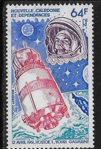Nouvelle Calédonie - Y&T n° 212 PA - Oblitéré / Used - 1981
