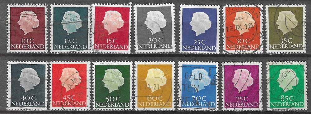 PAYS-BAS YT 600 / 609A