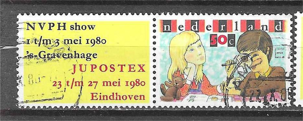 PAYS-BAS YT 1132
