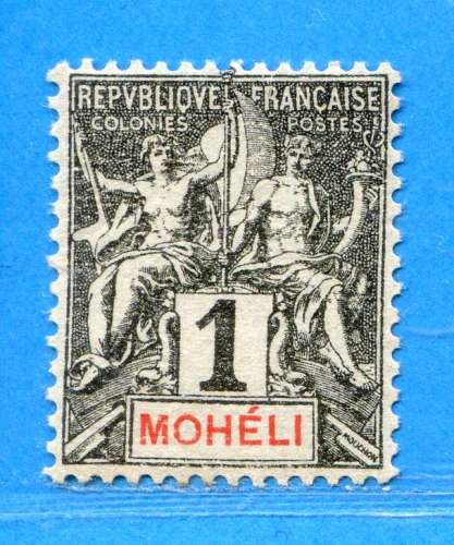 REF111 -- MOHELI > N° 1 .*. > Neuf .*. Dos Visible - MH .*.