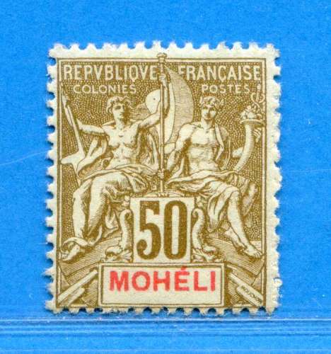 REF111 -- MOHELI > N° 12 .* *. > Neuf Luxe Gomme Coloniale Dos Visible MNH .* *. Cote 60 €