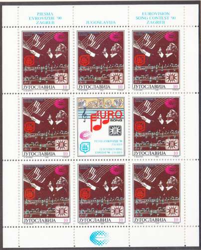 YOUGOSLAVIE - 1990 - Concours eurovision - Yvert 2285 / 2286 neufs ** Feuillets
