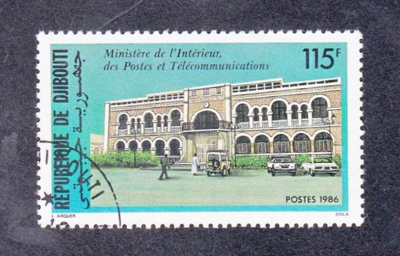DJIBOUTI N° Y&T 626 OBLITERE - EDIFICES PUBLICS