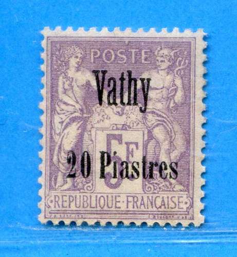 REF111 -- VATHY > N° 11 .*. > Dos Visible MH .*. Cote 165 €