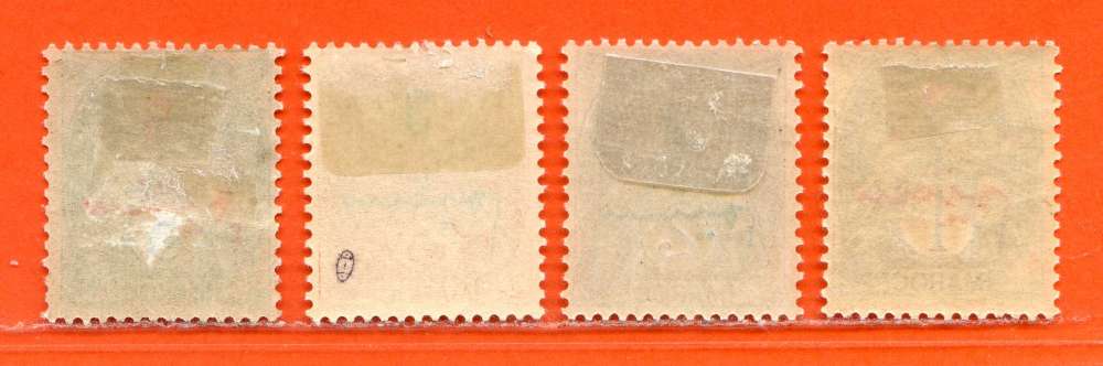 REF111 -- MAROC > N° 25 + 26 + 27 + 28 .*. Type Blanc > Dos Visible MH .*. 