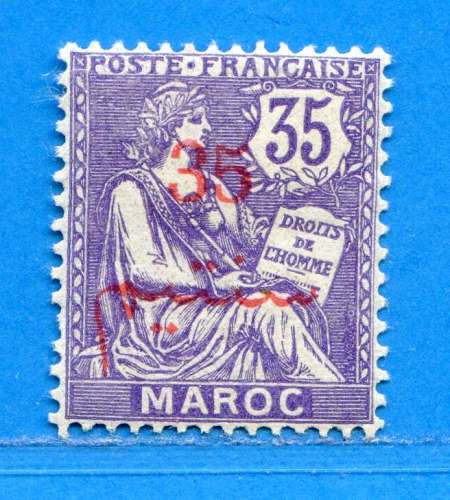 REF111 -- MAROC > N° 33 .*. > Dos Visible MH .*. Cote 12 €